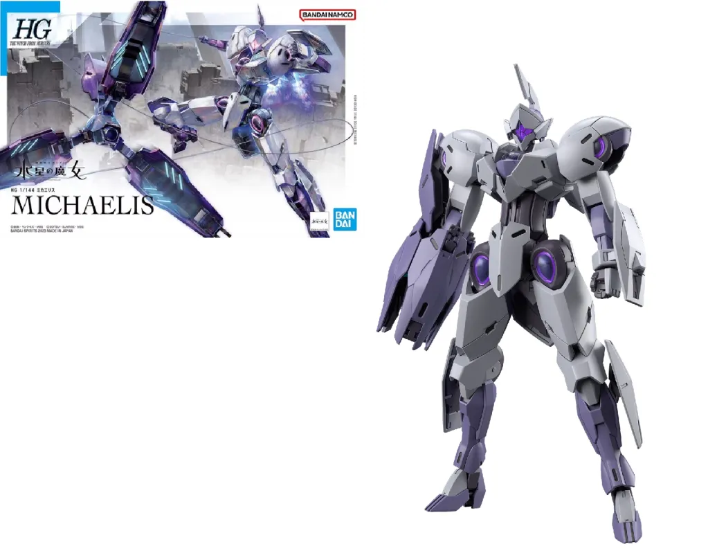 THE WITCH FROM MERCURY - HG 1/144 Michaelis - Model Kit